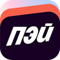 Яндекс Пэй